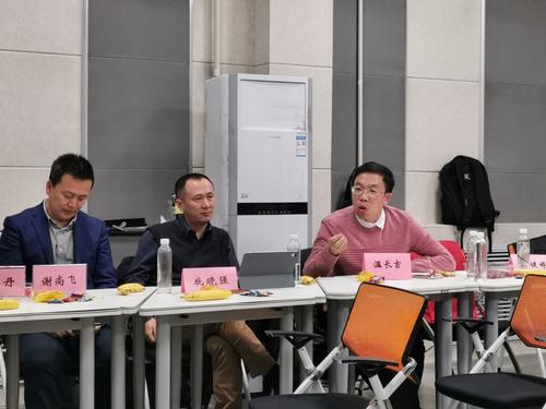 QQ图片20191202140907 QQ图片20191202140907